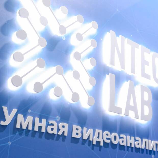 Отечественный ИИ сделает улицы и парки Пензенской области безопаснее