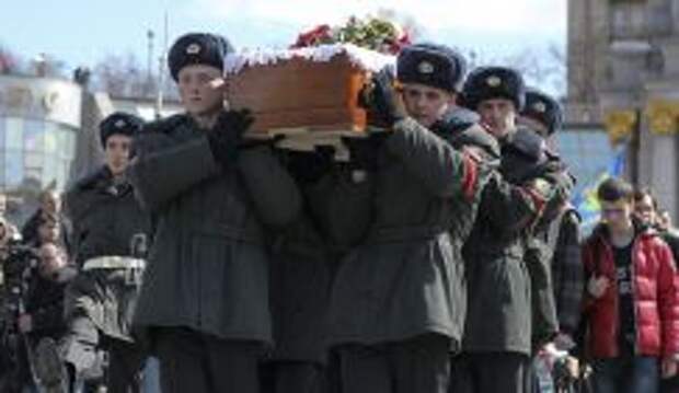 Церемония прощания с военнослужаим Дмитрием Годзенко, погибшим в зоне АТО, в Киеве