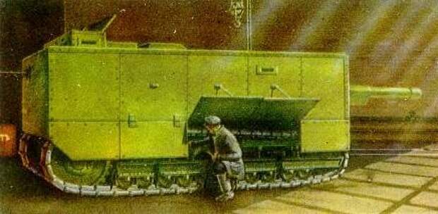 Художественная реконструкция возможного внешнего вида танка Рыбинского завода (на основе чертежей из книги В.Д. Мостовенко «Танки», 1956 год.)