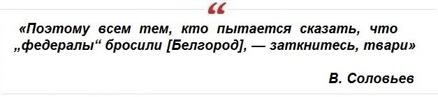 Когда смотришь российские федеральные телеканалы, возникает ощущение в сюрреализме происходящего. Честно говоря, до сих пор непонятно кому сей контент предназначен.-6