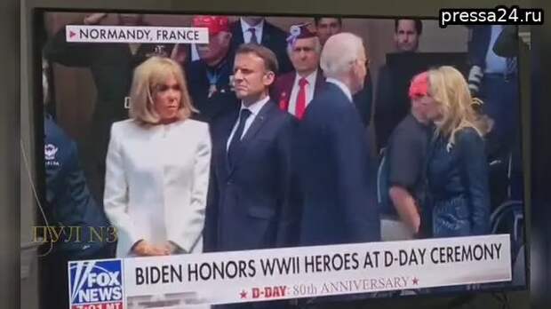 Между прочим, в дискуссии на ПМЭФ всё выглядело так, будто ведущий Сергей Караганов уговаривает Верховного прибегнуть к радикальным мерам в отношении запада. Мол, сколько можно терпеть?-5