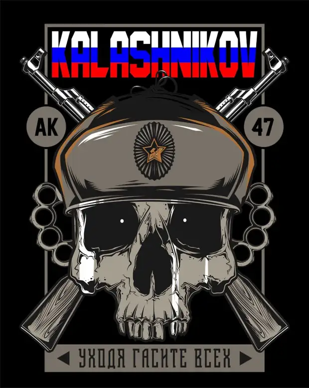 Наборы оригинальных обоев 3