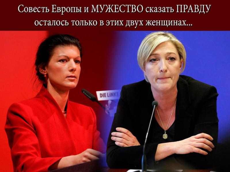 Сара Вагенкнехт. Mademoiselle pas de chance, увы...