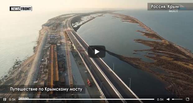 Стройка века: видеопутешествие по Крымскому мосту