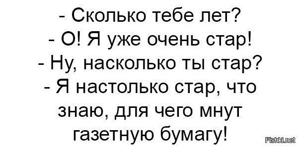 Прикольные и смешные картинки от Димон за 07 декабря 2018 картинки, прикол, юмор