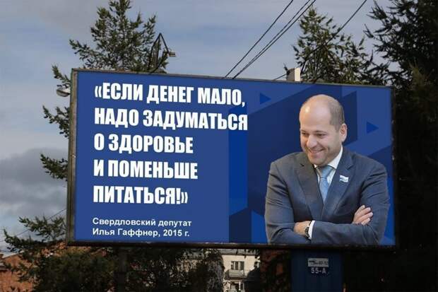 Я вам скажу откровенно, только если вы не будете выкладывать это в интернет Я вам скажу откровенно, только если вы не будете выкладывать это в интернет