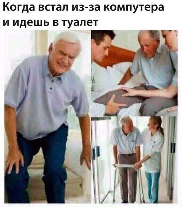 Приколюхи в стиле - "Когда..."