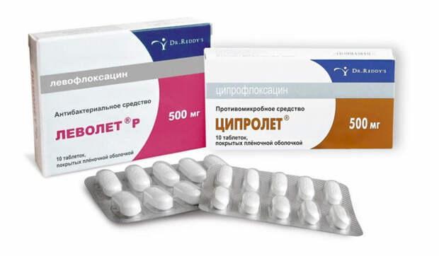 «Биннофарм Групп» приобретает антибактериальные препараты у Dr. Reddy’s