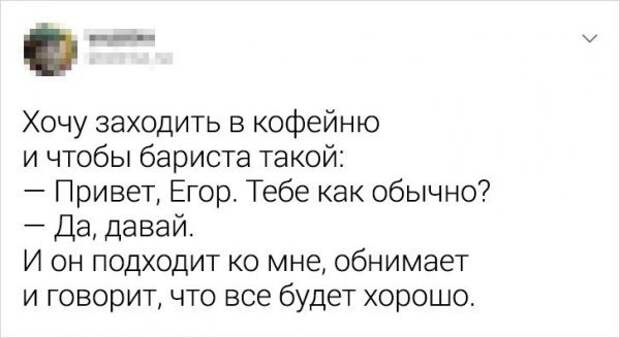 Подборка забавных твитов