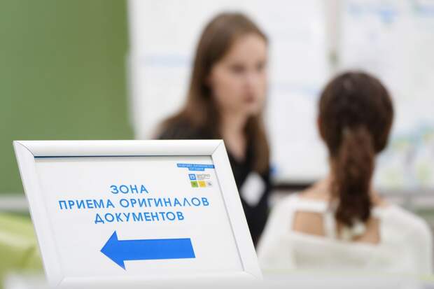 Российские вузы рассказали о новых правилах приема абитуриентов