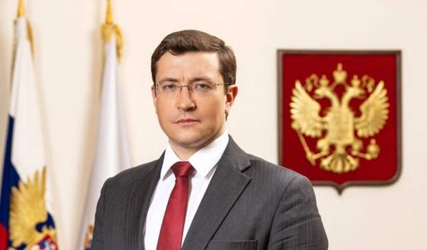 Никитин поручил помочь семьям мобилизованных нижегородцев