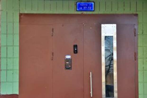 Более 85 подъездов отремонтировали в жилых домах в 2020 году