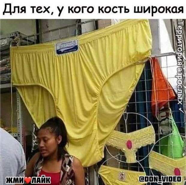 Прикольные до слез свежие картинки с надписями (суббота)