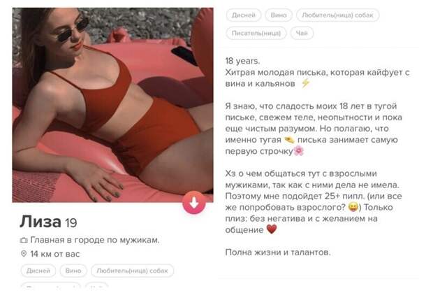 Когда знаешь себе цену Когда знаешь себе цену