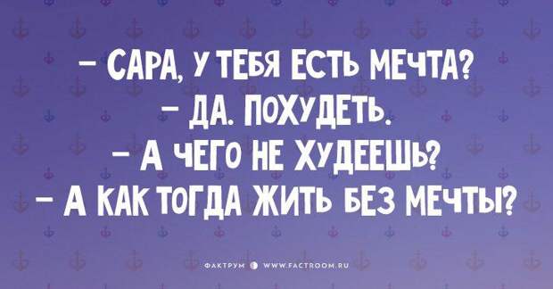 15 классных одесских шуток