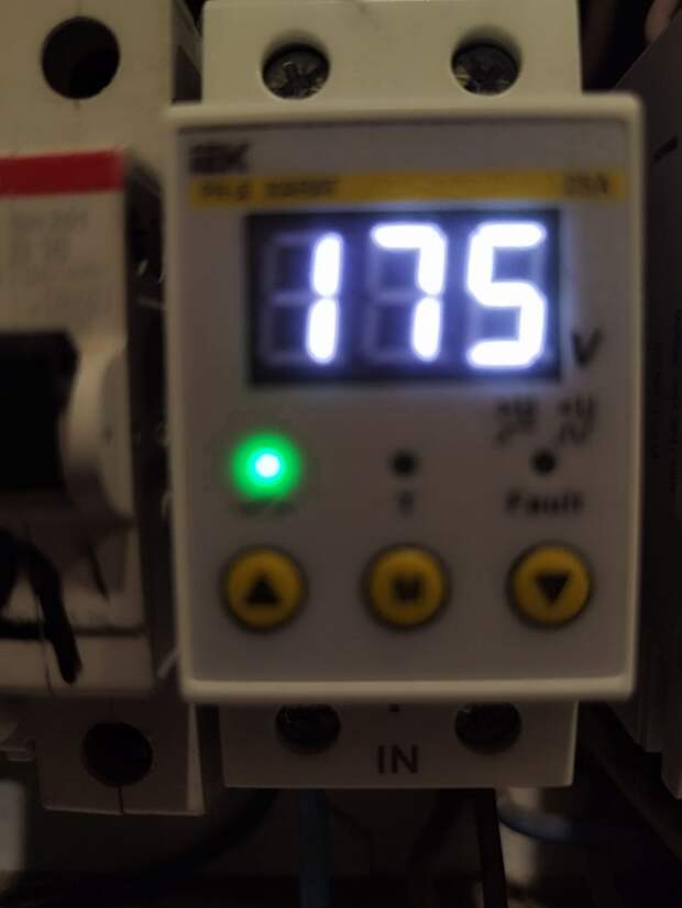 Тем временем в Донецке