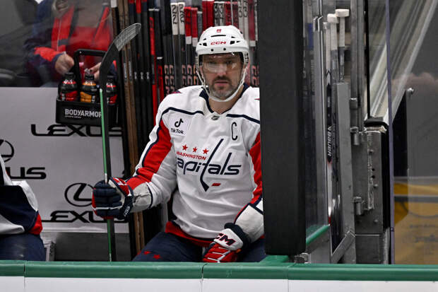 Капитан "Вашингтона" Овечкин пропустил тренировку команды