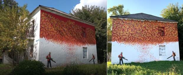 Ошеломляющая картина.