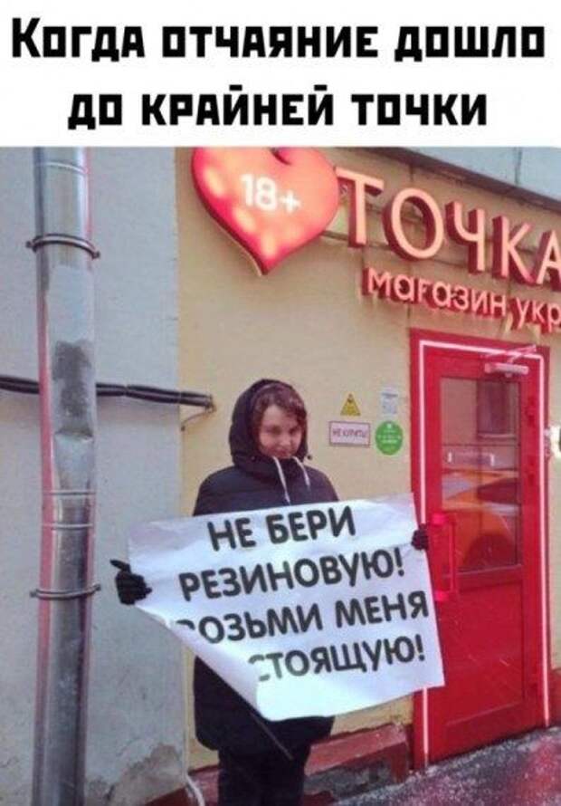 Новые прикольные картинки дня!!!