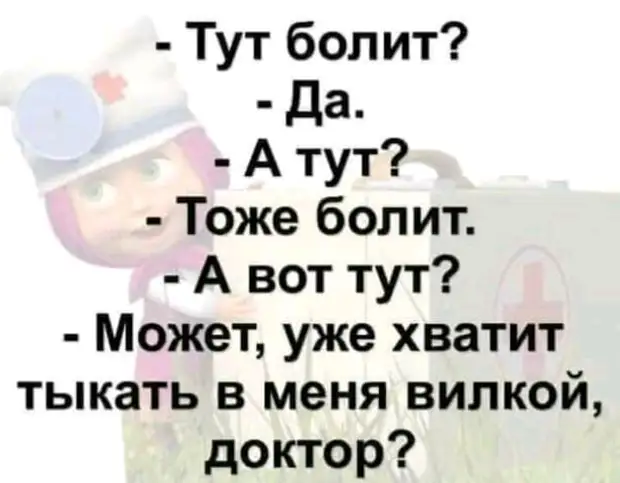 Отдам собаку в хорошие руки... . Ну... , а если руки уж совсем хорошие, то и меня... . забирайте!!! Отдам собаку в хорошие руки... . Ну... , а если руки уж совсем хорошие, то и меня... . забирайте!!! баксов, “Спартак”, футбол, нудистский, здесь, полезного, выходит, продолжает, спальню, Любовник, обращая, наглости, внимания, такой, опешившего, квартиры, устало, Потом, заканчивает, Неожиданно