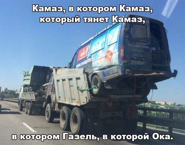 00e38115e1caa07 (650x512, 75Kb)