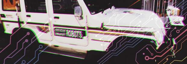 Беспилотный автомобиль Swaayatt Robots умеет нарушать ПДД. Это помогает ему выжить на индийских дорогах