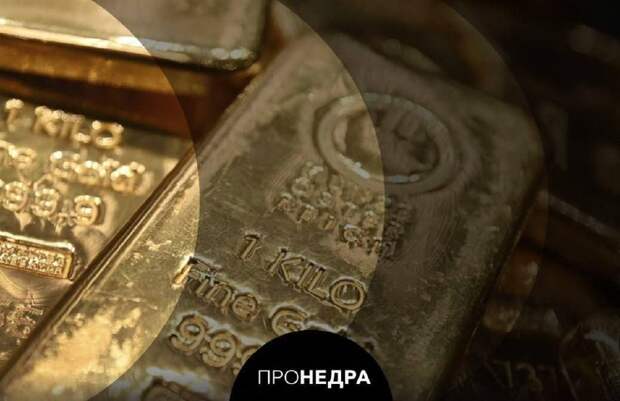 Цены на золото, серебро и платину обновили рекорды