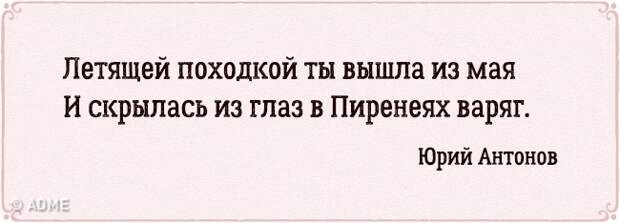 Как мы слышали известные песни на самом деле