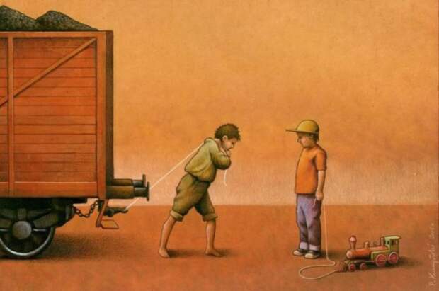 Разное детство. Автор: Pawel Kuczynski.