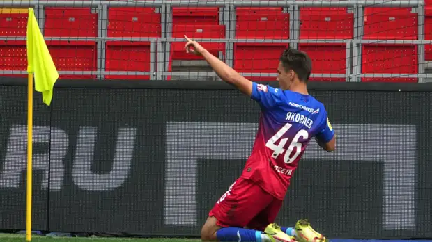 Яковлев пропустит матч ЦСКА с «Уралом» из-за травмы