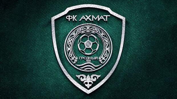 «Ахмат» подписал 21-летнего форварда из Колумбии