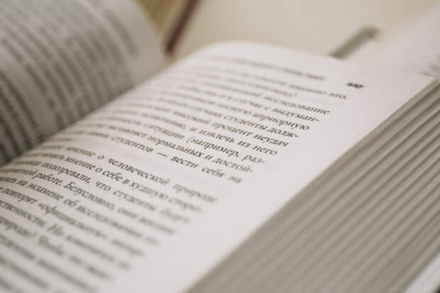 close-up-pages-book.jpg