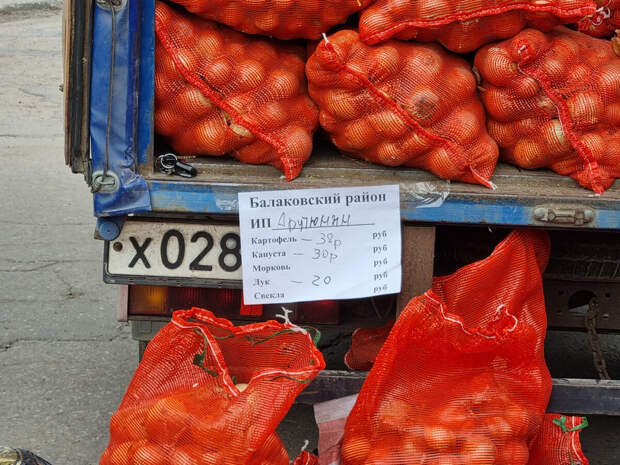 Начались сезонные ярмарки. Сходил посмотреть цены на картофель и морковь нового урожая