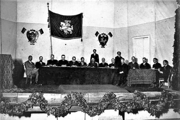 Вильнюсская конференция, положившая начало созданию Литовского государства.