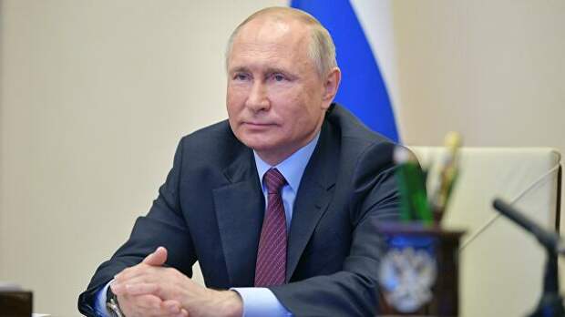 Президент РФ Владимир Путин Президент РФ Владимир Путин