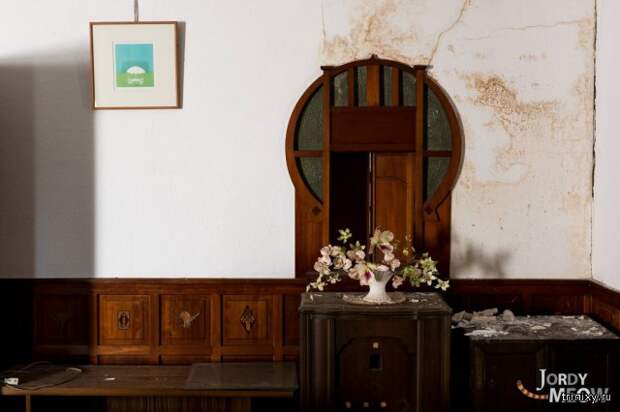 Увядающий дом