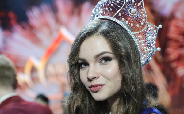 Фото новой «Мисс Россия-2018»