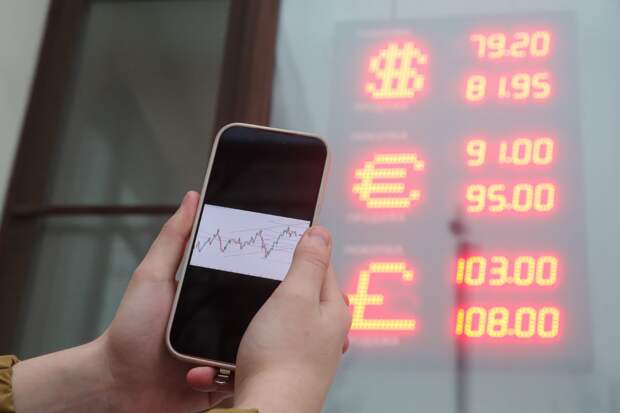 2026: год отказа мира от доллара и краха мировой экономики?