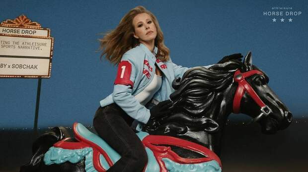 Ксения Собчак снялась с лошадью для модного бренда