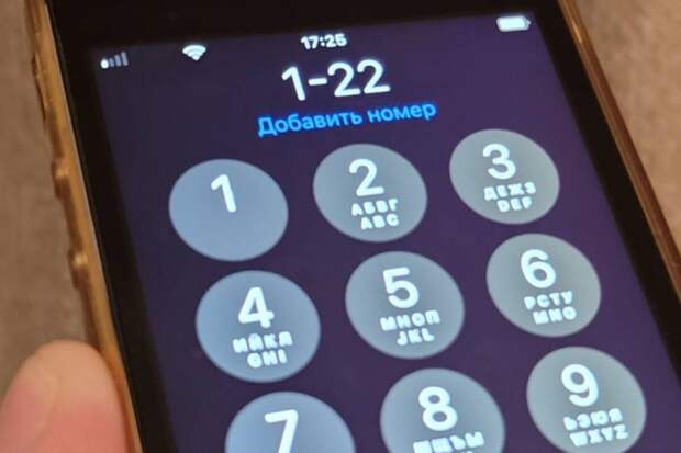 По вопросам ЧС в ауле Новая Адыгея можно обращаться по номеру 122