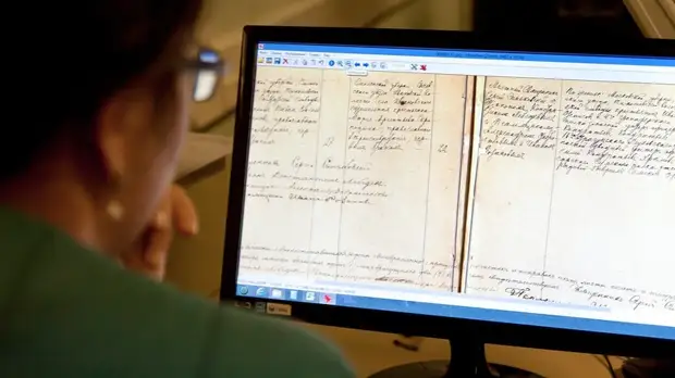 В России создадут первый роботизированный архив