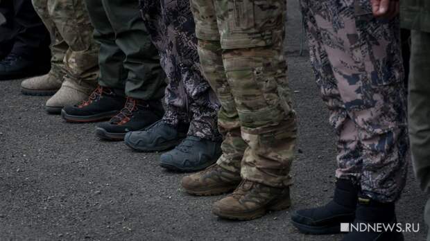 На Украине от мобилизации «забронировали» 90% спасателей и полицейских