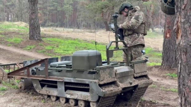 ВС РФ применяют наземные робототехнические комплексы в Херсонской области