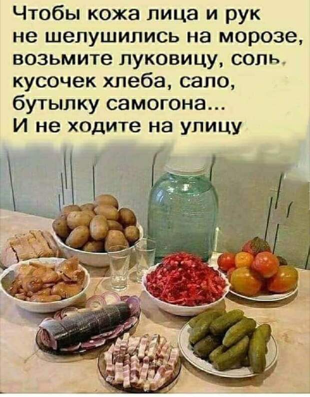 Недавно на ж/д переезде № 37 пожарный инспектор Василий М. обнаружил цистерну...