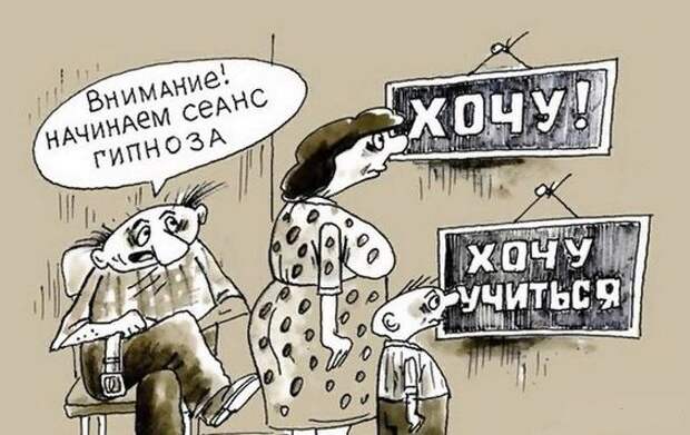 Убойные картинки с надписями (четверг)