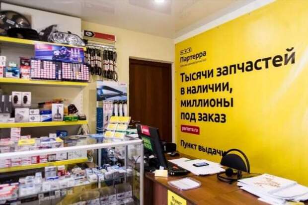 Прикольные вывески. Подборка chert-poberi-vv-chert-poberi-vv-28380623082020-8 картинка chert-poberi-vv-28380623082020-8