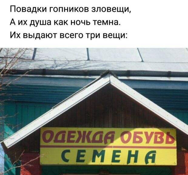Подборка картинок. Дневной выпуск (27 фото)