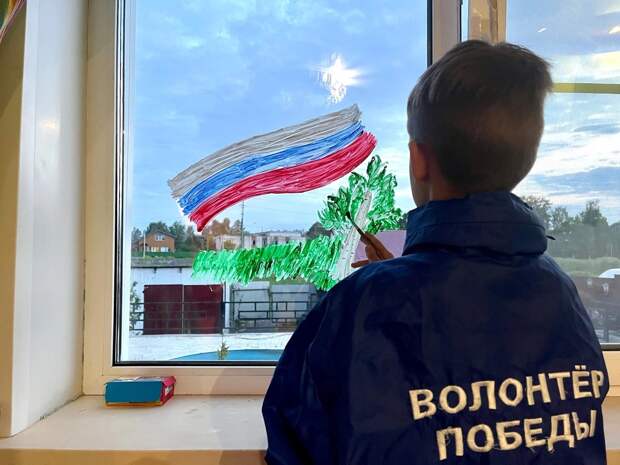 Более 10 тысяч нижегородцев приняли участие в онлайн-акциях ко Дню России