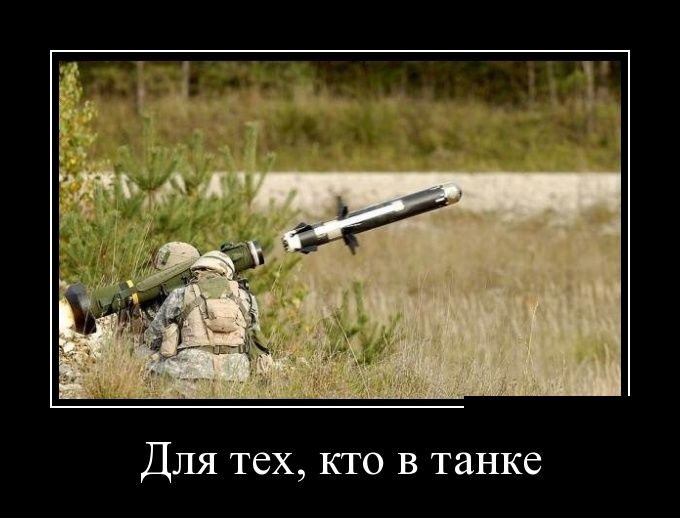 Демотиваторы (30 фото)