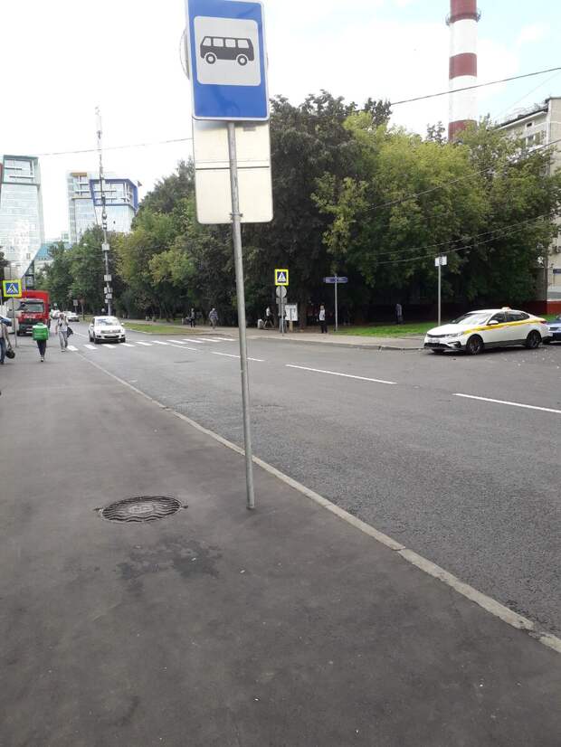 Дорога к МАТИ